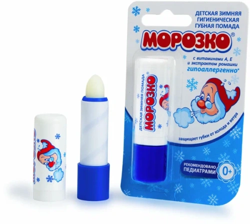 МОРОЗКО помада гигиеническая детская 2,8г